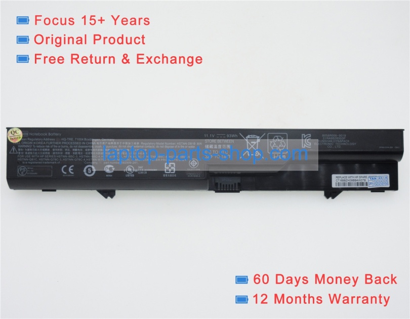 587706-751 11.1V 93Wh battery for hp laptop - Click Image to Close