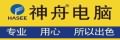 Shen zhou Batteries