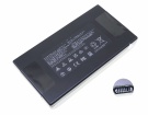 867095-0140 14.4V 79.20Wh battery for bose laptop