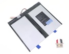 28168148 7.6V 38Wh teclast batterie PC portable