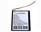 Onyx boox nova 1 5V 9Wh battery for boox laptop