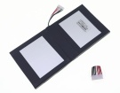 H81225wyq 3.7V 56.98Wh autel batterie PC portable