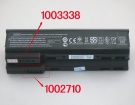 628668-001 11.1V 55Wh battery for hp laptop