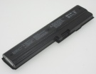 P310 11.1V 47Wh battery for lg laptop