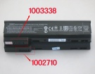 718677-222 11.1V 55Wh battery for hp laptop