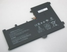 Hstnn-lb5b 7.4V 25Wh hpノートPCバッテリー