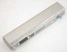 Port g r700-1f7 10.8V 66Wh toshiba batterie PC portable