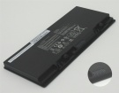 B551la-cn266g 15.2V 45Wh baterías para asus ordenador portátil