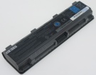 Satellite p875 11.1V 67Wh battery for toshiba laptop