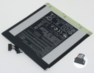 0b200-01030000 3.8V 15.2Wh 2 celle batteria per asus notebook