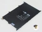 Gpad 8.3 3.75V 17.25Wh battery for lg laptop