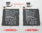 Ast21 1d 3.8V 15.2Wh asus batterie PC portable