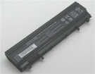 Latitude e5540-4596 11.1V 49Wh akku für dell notebook