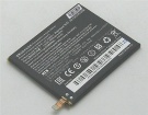 Kt.0010s.012 3.8V 9.5Wh batteria per acer notebook