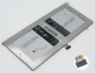 Pad memo pad me302c 3.7V 25Wh akku für asus notebook