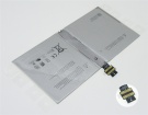 2icp4/103/97 7.5V 38.2Wh microsoftノートPCバッテリー