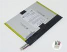 S210bat-2 3.7V 24Wh 2-zellen akku für clevo notebook
