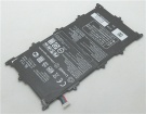 G pad tablet 10.1 3.8V 30.4Wh battery for lg laptop