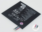 G pad 7.0 v410 3.8V 15.2Wh battery for lg laptop