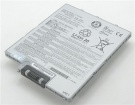 Fz-g1 10.8V 94Wh panasonic batterie PC portable