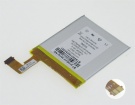 Kindle 4 3.7V 3.3Wh battery for amazon laptop