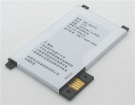 Kindle touch 4 3.7V 1-cells batteri för amazon bärbara datorn