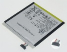Zenpad 8.0(z380m) 3.8V 15.2Wh 1 celle batteria per asus notebook