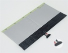 0b200-02120000 3.85V 32Wh asus batterie PC portable