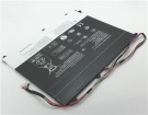 Horizon 27 14.8V 92.8Wh battery for lenovo laptop