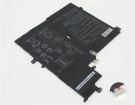 S406ua-bm290t 7.7V 2-cells batteri för asus bärbara datorn