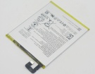 Launch x431 pros 3.85V 18.7Wh batteria per other notebook