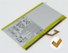 X431 pad iii 3.85V 27Wh battery for launch laptop
