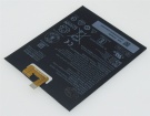 Pb2-670n 3.82V 15.5Wh akku für lenovo notebook