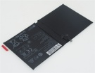 Scmr-al09 3.82V 28.65Wh 2 celle batteria per huawei notebook