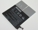 Chromebook tab 10 d651n 3.84V 34.02Wh acer batterie PC portable
