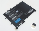 2icp4/43/110-2 7.68V 44Wh nec batterie PC portable