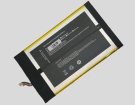 Thinker t9 3.8V 32.3Wh battery for cube laptop