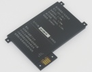 Ereader tablet d01200 3.7V 5.25Wh battery for amazon laptop
