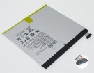 Xg17ahp 3.85V 30Wh 2 celle batteria per asus notebook