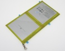 1icp3/95/94-2 3.7V 22.57Wh 2-zellen akku für acer notebook