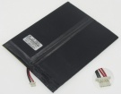H-28110140p 3.8V 22.8Wh irbis batterie PC portable