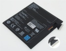 3icp6/44/109 11.4V 3-cells batteri för getac bärbara datorn