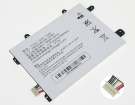 Pcpad x5 cm/pro/plus 3.7V 28.12Wh battery for shen zhou laptop