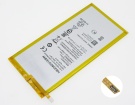 Cpn-al10 3.8V 18.3Wh batteria per huawei notebook