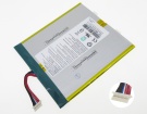4260124p 3.7V 31.08Wh acer batterie PC portable
