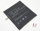 W1pro 3.8V 30Wh battery for pipo laptop