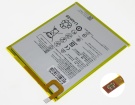 Ags3-w00e 3.8V 2-cells batteri för honor bärbara datorn