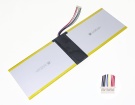 Encite book 12 plus 7.6V 30Wh battery for nuvision laptop