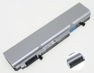 Versapro vk27mb-g 10.8V 35Wh nec batterie PC portable