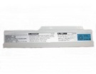 Op-570-76969 10.8V 59Wh nec batterie PC portable